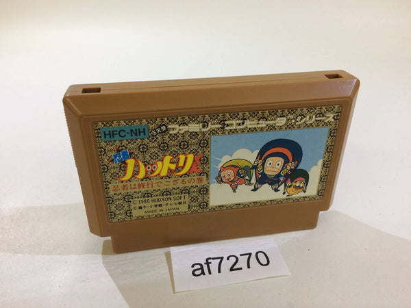 AF7270 Ninja Hattori Kun NES Famicom Japan
