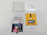 dk1674 Suisho no Dragon Famicom Disk Japan