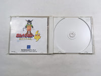 DK5343 Cosmic Fantasy IV Ginga Shounen GekitouHen SUPER CD ROM 2 PC Engine Japan