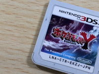 UE7427 Pokemon Pocket Monster Y BOXED Nintendo 3DS Japan
