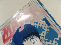 AAA1865 MAJOR Vol.1 Japanese Manga