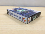 Beatmania GB BOXED GameBoy Game Boy Japan - UE5770