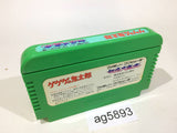 GeGeGe no Kitaro Youkai Daimakyou NES Famicom Japan - AG5893