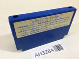 Dough Boy NES Famicom Japan - AH3284