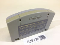 SJ8724 Super Smash Bros. Dairanto Smash Brothers Nintendo 64 N64 Japan