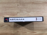 Dragon Knight 4 PS1 Japan - FH8448
