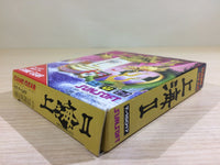 DK6828 Shanghai 2 BOXED Sega Game Gear Japan