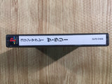 Colin Mcrae The Rally PS1 Japan - FH7173