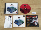 A4 Evolution A Ressha De Ikou 4 Commemorative Ltd. PS1 Japan - FH9816