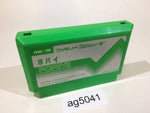 ag5041 Popeye NES Famicom Japan