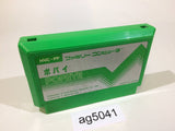 ag5041 Popeye NES Famicom Japan