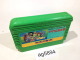 GeGeGe no Kitaro Youkai Daimakyou NES Famicom Japan - AG5894