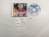 DK5344 Gotzendiener SUPER CD ROM 2 PC Engine Japan