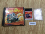 DK4024 Victory Run BOXED PC Engine Japan
