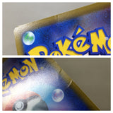 CE7256 Whimsicott VSTAR HR s9 119/100 Pokemon Card TCG Japan