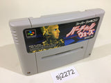 Virtual Wars The Lawnmower Man SNES Super Famicom Japan - SJ2272