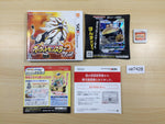 UE7428 Pokemon Pocket Monster Sun BOXED Nintendo 3DS Japan