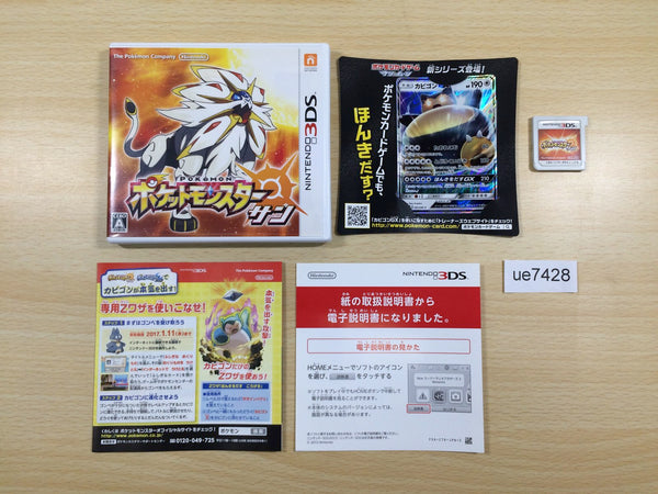 UE7428 Pokemon Pocket Monster Sun BOXED Nintendo 3DS Japan