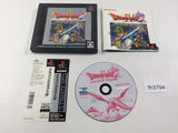 Dragon Quest 4 Ultimate Hits PS1 Japan - FH3794