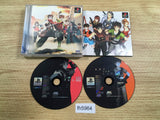 Arc The Lad 3 PS1 Japan - FH5964