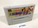 Dai Koukai Jidai 2 Uncharted Waters SNES Super Famicom Japan - SI7985