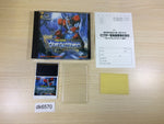 DK6570 Veigues BOXED PC Engine Japan