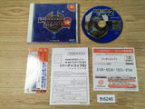 Virtua Cop 2 Dreamcast Japan - FH8246