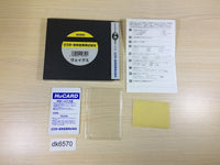 DK6570 Veigues BOXED PC Engine Japan