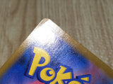 CE8656 Gordie SR s8b 270/184 Pokemon Card TCG Japan