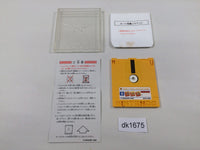 dk1675 Nazo no Kabe Block Kuzushi Famicom Disk Japan