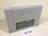 Nintendo Scope 6 SNES Super Famicom Japan - SJ1197
