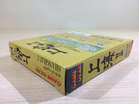 DK6828 Shanghai 2 BOXED Sega Game Gear Japan