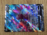 CE7656 Drapion V SR S11 107/100 Pokemon Card TCG Japan