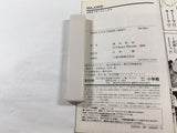 MAJOR Vol.43 Japanese Manga - AAA2359