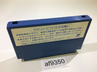 AF9350 Robocco Wars NES Famicom Japan