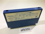 AF9350 Robocco Wars NES Famicom Japan