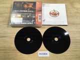 Arc The Lad 3 PS1 Japan - FH5964