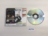 Garou Mark of the Wolves Dreamcast Japan - DK2704