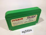 GeGeGe no Kitaro Youkai Daimakyou NES Famicom Japan - AG5894