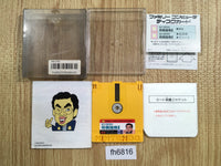 fh6816 Tanigawa Koji no Shogi Shinan 2 BOXED Famicom Disk Japan