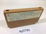 Challenger NES Famicom Japan - AG3790