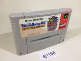 Conveni Wars Barcode Battler Senki SNES Super Famicom Japan - SJ1198