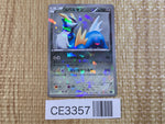 CE3357 Cobalion - BK-K 013/014 Pokemon Card TCG Japan