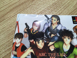 Arc The Lad 3 PS1 Japan - FH5964