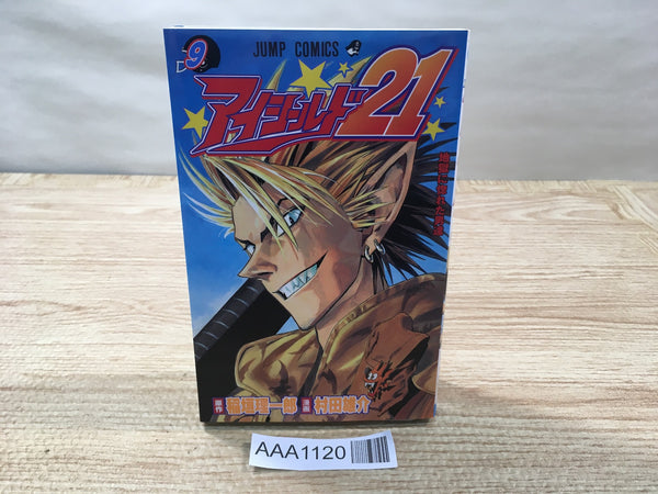 AAA1120 Eyeshield 21 Vol.9 Japanese Manga
