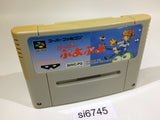 Super Puyo Puyo SNES Super Famicom Japan - SI6745