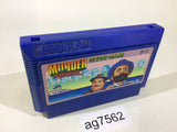 Murder on the Mississippi NES Famicom Japan - AG7562