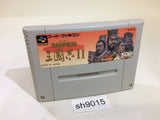 Super Sangokushi II 2 SNES Super Famicom Japan - SH9015