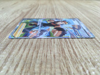 ce1942 Brawly SR S5a 084/070 Pokemon Card TCG Japan