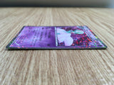 CE1474 Gardevoir - SC 010/020 Pokemon Card TCG Japan